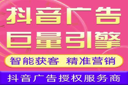 百度SEM在本地化营销中的运用案例